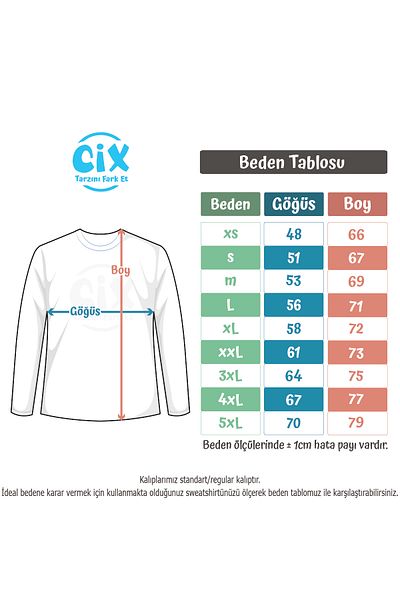 Cix Φούτερ της Αρχαίας Πόλης του Εφεσού