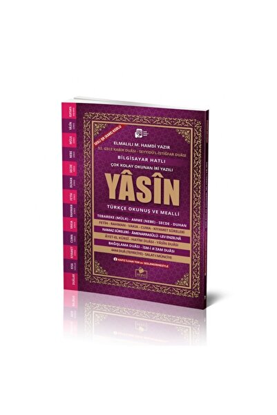 Genel Markalar Sesli Yasin-i Şerif Arapça Türkçe Okunuşlu Ve Mealli Iri Yazıl...