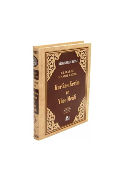 Merve Yayınları Bilgisayar Hatlı Kuranı Kerim Ve Meali - Rahle Boy