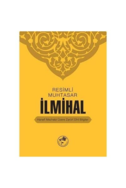 Fazilet Neşriyat Muhtasar Ilmihal, Resimli Namaz Hocası, 14x20 Cm. Karton Kapak,