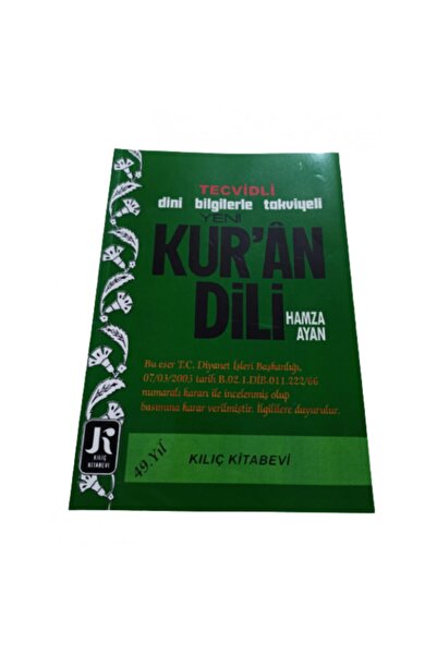 Kılıç Kitabevi Kılıç Yayınları Hamza Ayan Tecvidli Kur'an Dili