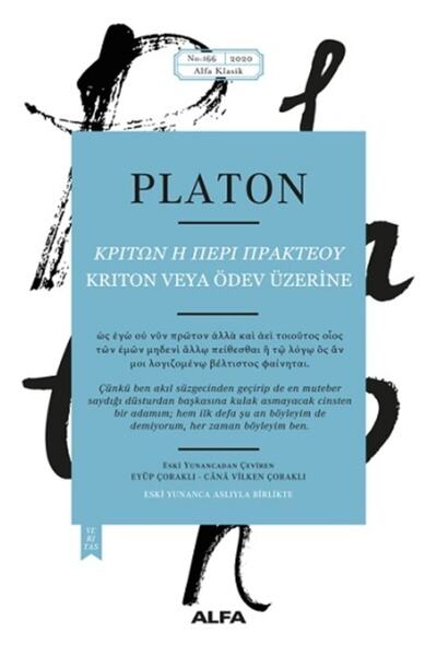 Alfa Yayınları Platon Kriton Veya Ödev Üzerine Veritas Kitabı Türkçe Ciltsiz
