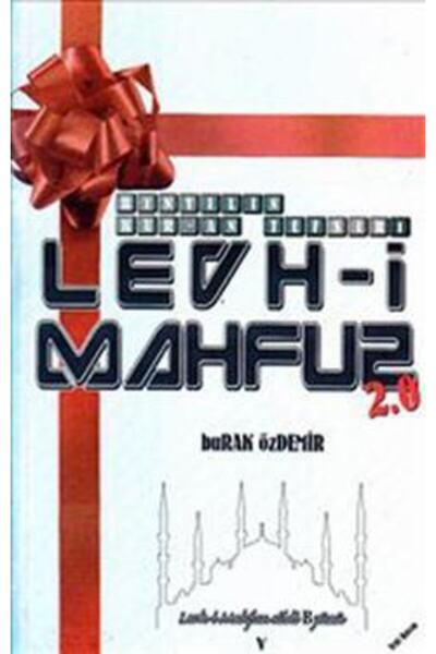 Genel Markalar Levh-i Mahfuz