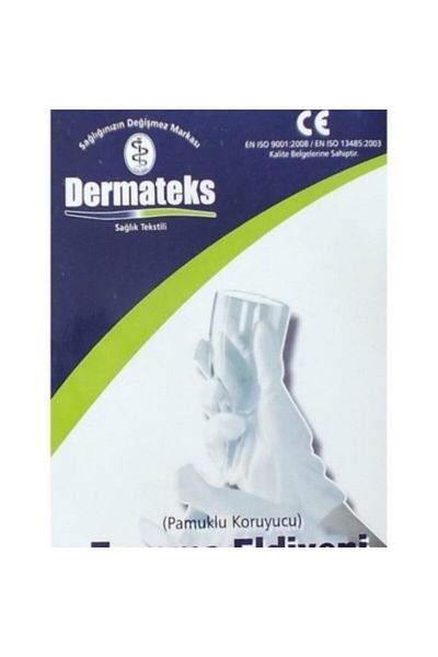 Dermoteks قفازات Dermateks القطنية الطبيعية الخاصة كبيرة