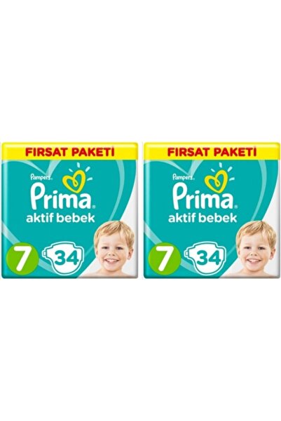Prima باقة الفرصة 7 مقاس 15+ كجم 34 × 2 = 68 قطعة حفاضات أطفال