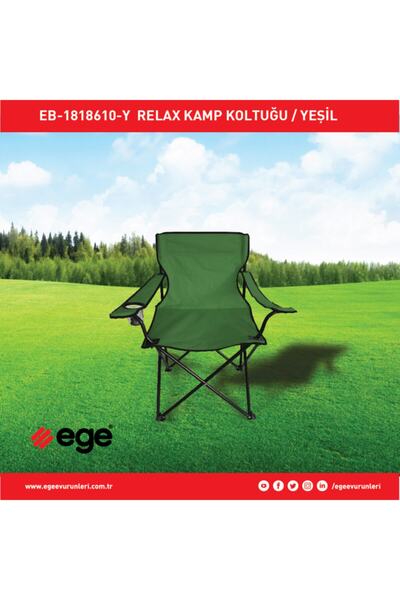 Ege Rejisör Katlanır Kamp Sandalyesi (Çantalı)