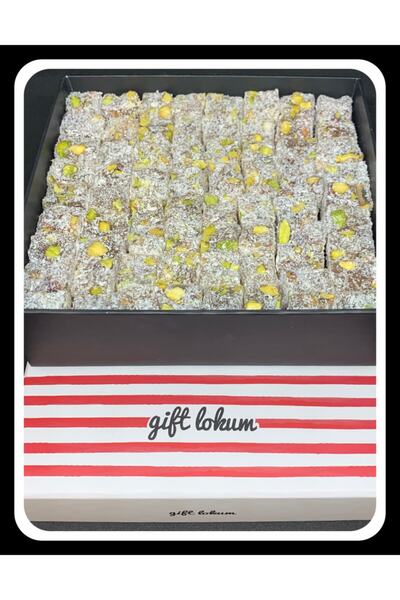 Hindistan Cevizi Kaplı Antep Fıstıklı Çifte Kavrulmuş Lokum 400g