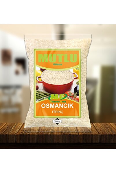 Generic Brand Orez Osmancik 5 kg