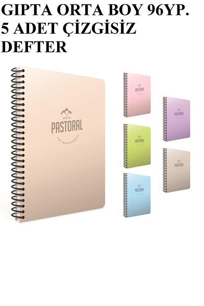 Gıpta Pastoral Medium Size 96 Sheets Unlined 5 Pieces Notebook