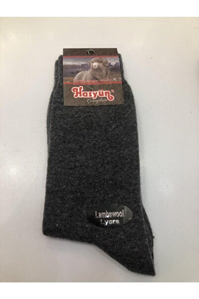 Hasyün Erkek Hakiki Yün Çorap