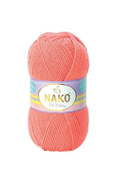NAKO (5 τεμάχια) Elit Baby 1469 Salmon Πλεκτά Νήματα Γιλέκο Ζακέτα Πλεκτό Νήμα Βρεφική κουβέρτα
