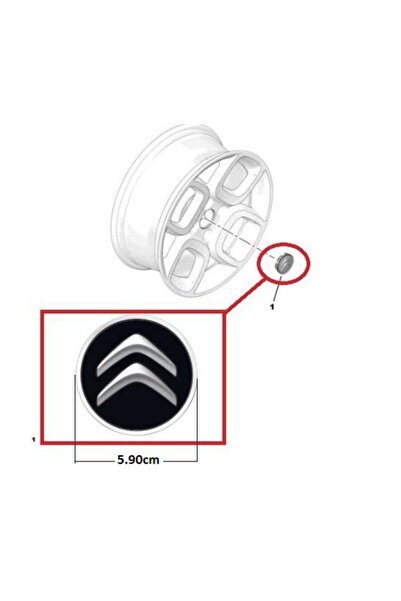 Erl Çelik Jant Göbeği (adet Fiyatı) C1-c2-c3-c4-c5-c6-c4 Cactus-c Elysee-ds3-ds4-ds5-c6 542170