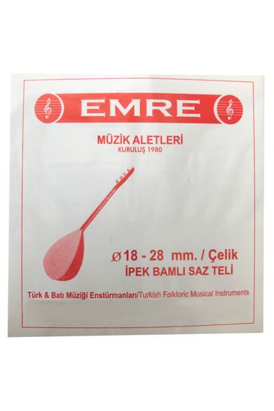 Emre 0.18mm Çelik Takım Tel Kısa Sap Bağlama Teli 018