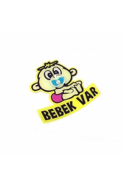 gcstore هناك طفل في السيارة مع كأس شفط من الزجاج البلكسي.