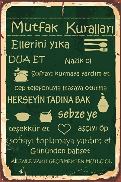Generic Brand Pravila kuhinje Retro vintage drveni znak MDF poster