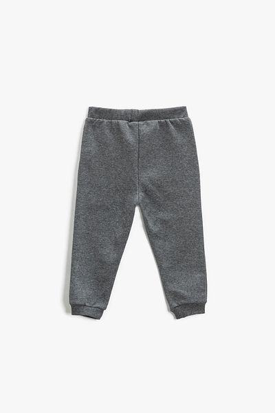 Koton Jogger Sweatpants - Printed