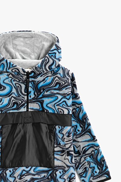 Koton Fleecová mikina s kapucí s potiskem a kapsou