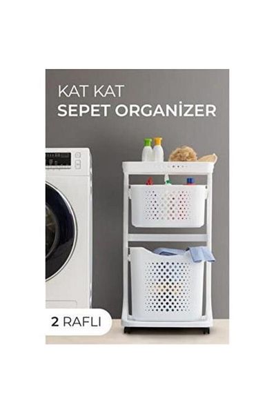 ELDİPA Tp748 Καλάθι οργάνωσης White Katkat Καλάθι 2 επιπέδων Καλάθι παιχνιδιών κουζίνας μπάνιου