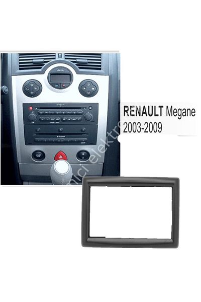 Cadence Auto Tape Frame Megan 2 Compatible Dumbbell Tape Frame