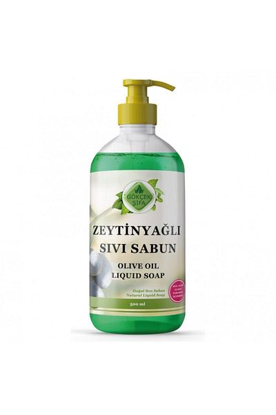 Gökçek Olive Oil Liquid Soap (OLIVE OIL LIQUID SOAP) 500 Ml