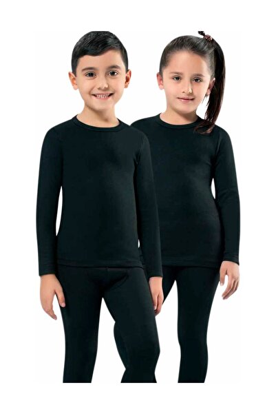 jilly jo Детско термо долнище - 835