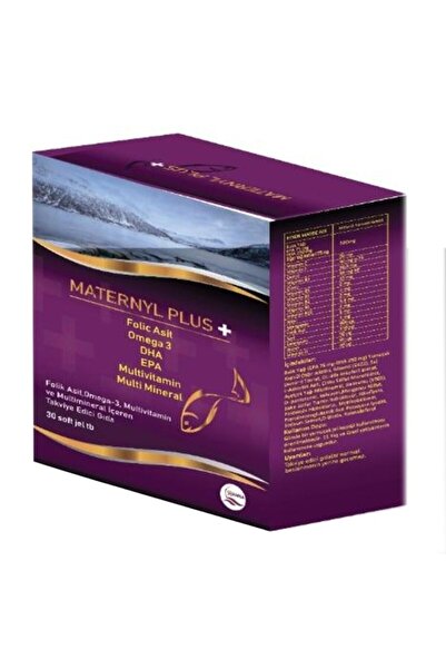 WANNA Maternyl Plus 30 Soft Gel Tablet