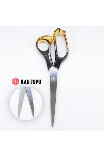 Kartopu مقص للمنزل والمكتب عرض 7 سم طول 21 سم
