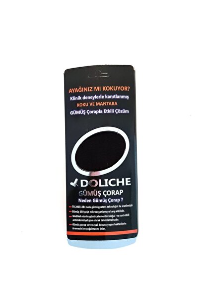 Doliche 2'Li Doliche Parmaklı Patentli Gümüş Erkek Soket  Çorap-Ayak Kokusuna ve Mantara İyi Gelir