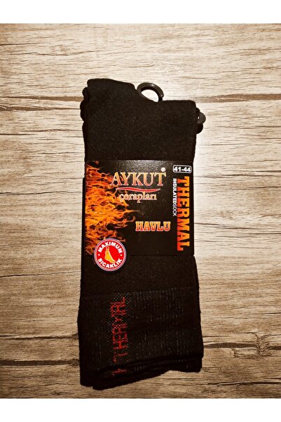 AYKUT Termal Havlu Kışlık Kalın Erkek Çorap Siyah