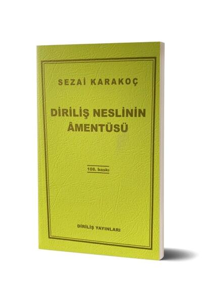 Büyük Doğu Yayınları عقيدة جيل القيامة