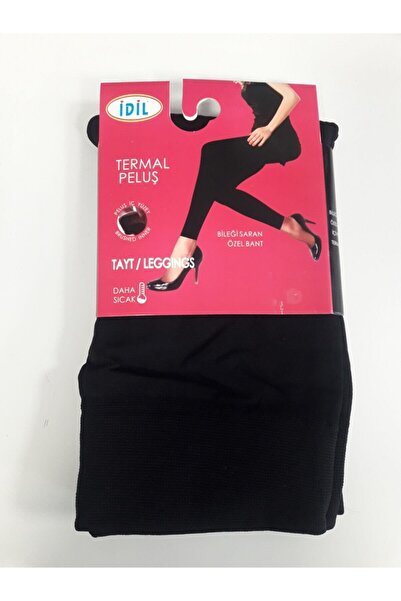 bejamonti Дамски черен термо плюшен клин