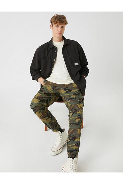 Koton Camouflage-Cargohose