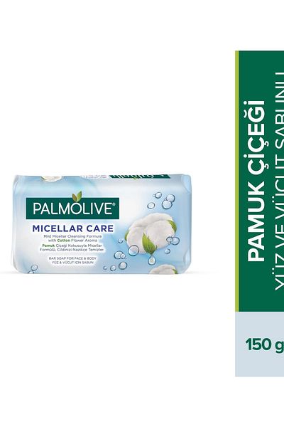 Palmolive صابون ميسيلار كير القطني للوجه والجسم 150 جرام