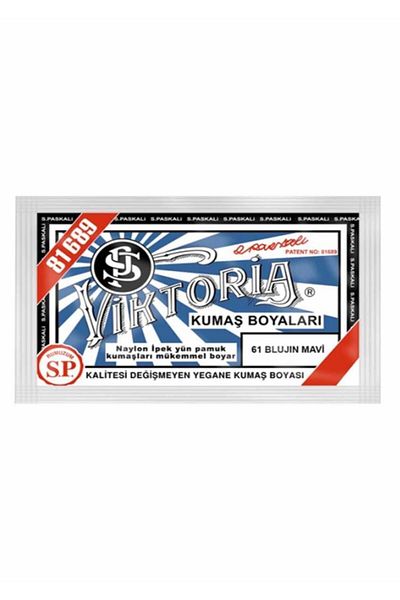 Viktoria Fabric Paint 061 |   Bulujin Blue