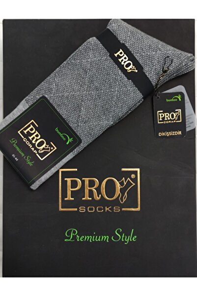 PRO İdealim Avşar Model Bamboo Erkek Çorap 12'li