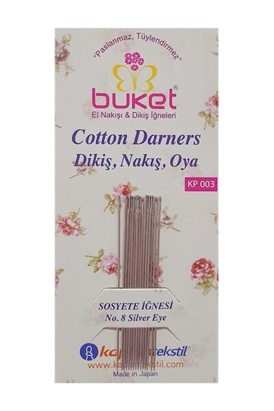 Buket Игла за шиене, бродерия и дантела, 15 броя Kp003