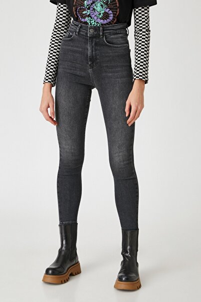 Koton Dámské černé džíny 2WAL40154MD