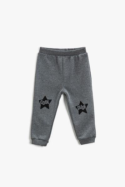 Koton Jogger Sweatpants - Printed