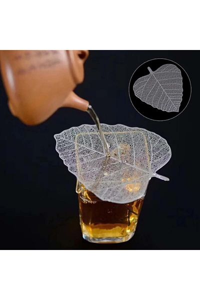 MOR SALKIM HOME Leaf Shaped Tea Strainer 1 Piece