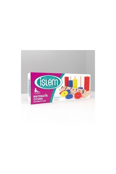 Redka Math Process Game Abacus and Process Set
