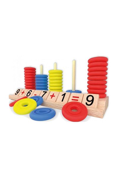 Redka Math Process Game Abacus and Process Set