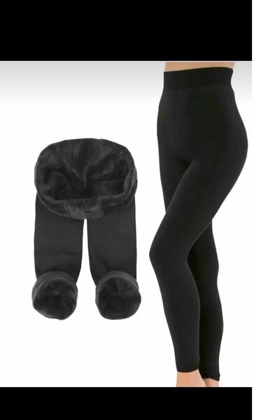 bejamonti Термо клинове