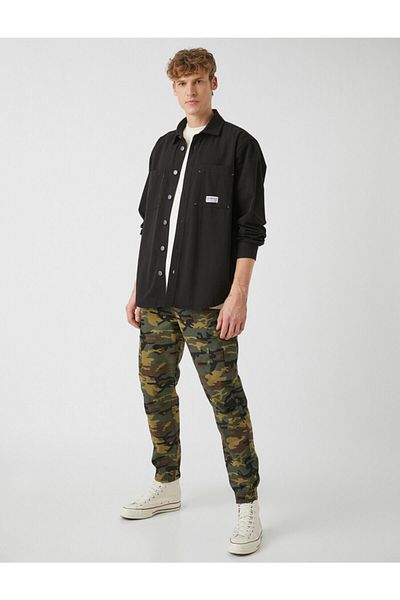 Koton Camouflage-Cargohose