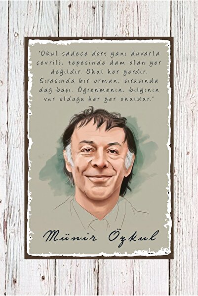 hediyeniburadabul Σειρά Ειδικής Λογοτεχνίας Hbb ''Σχολείο Απλά...'' Γραπτός π...