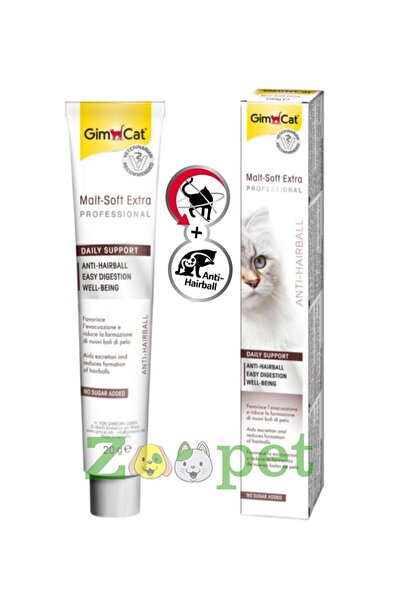 Gimcat Malt Soft Extra Tüy Yumaği Attiran Kedi Macunu 20 Gr