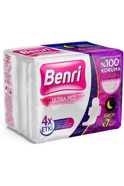 Benri العلامة التجارية: فوط صحية ليلية 7 قطع الفئة: فوط يومية