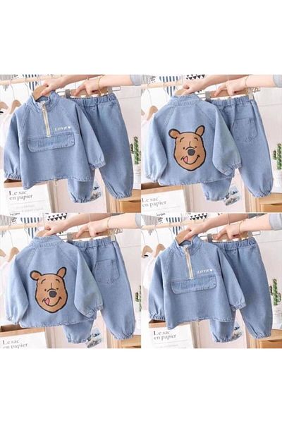 ELISHA Unisex Children's Jeans Set (Available in 9-10 YEARS)
