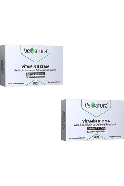 VeNatura Vitamin B12 and Adenosylcobalamin Supplementary Food - 2 Pieces