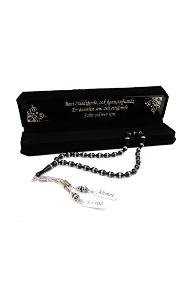 Genel Markalar Kişiye Özel İsimli Kuka Tesbih