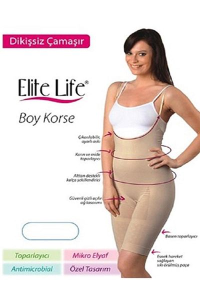 Royaleks Black Women's Corset - Seamless and Lifting